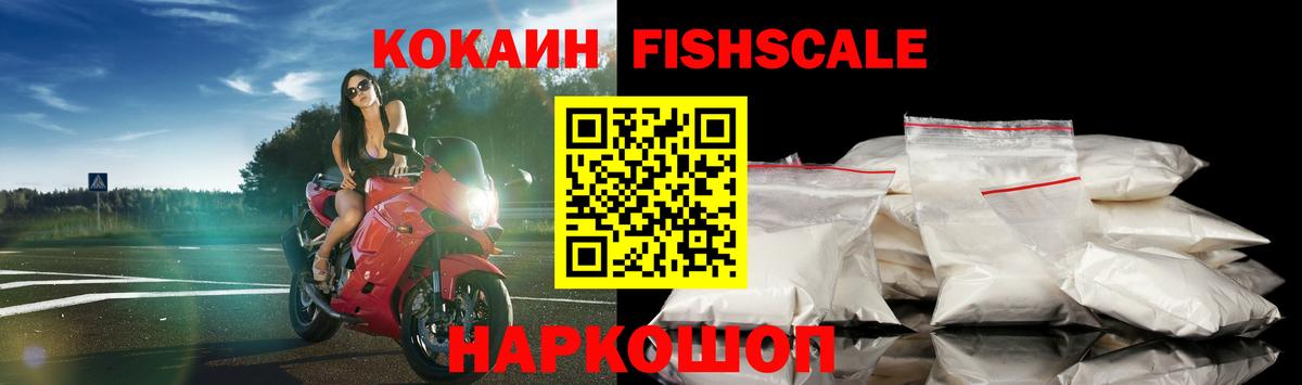 Галлюциногенные грибы Кунгур