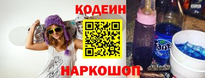 мет Камышлов