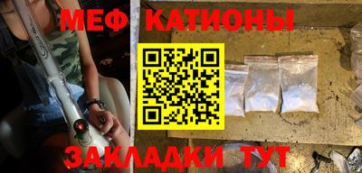прущая мука Кандалакша