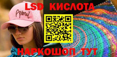 мет Камышлов