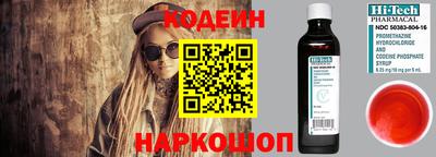 прущая мука Кандалакша