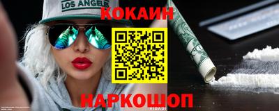 прущая мука Кандалакша