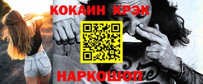 мет Камышлов