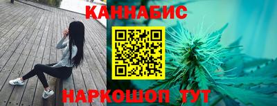 spice Канаш