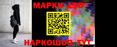 прущая мука Кандалакша