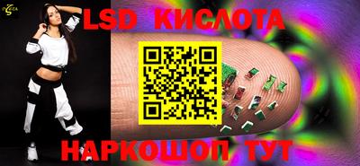 прущая мука Кандалакша