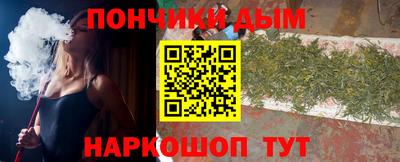 мет Камышлов