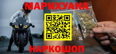 spice Канаш