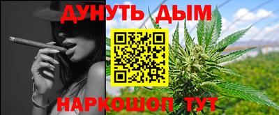 мет Камышлов