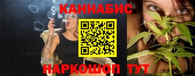 прущая мука Кандалакша