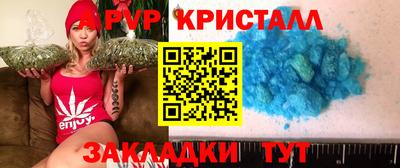 мет Камышлов