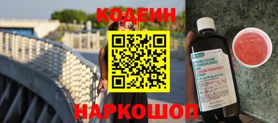 мет Камышлов