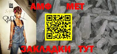 прущая мука Кандалакша