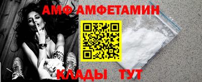 прущая мука Кандалакша