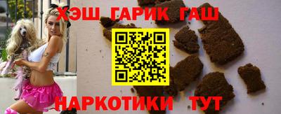 прущая мука Кандалакша