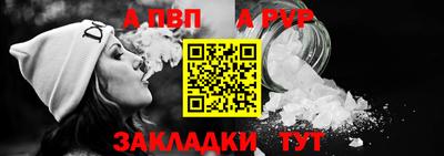 мет Камышлов
