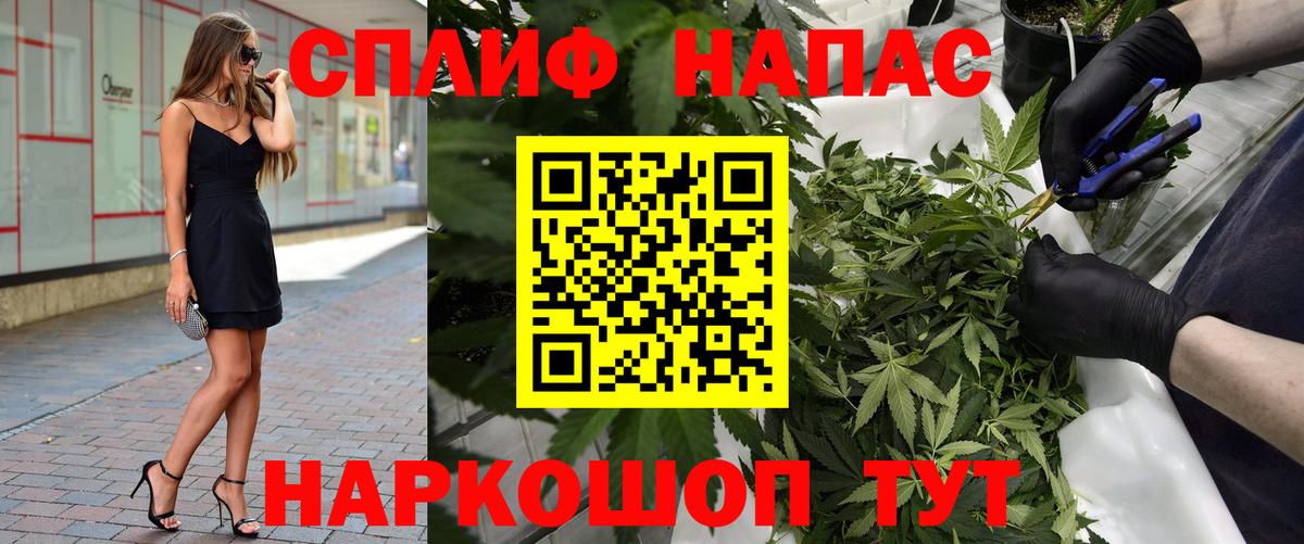 Кунгур  Шишки марихуана AK-47  МАРИХУАНА сатива  Бошки марихуана семена  Вход с VPN  Марихуана Bruce Banner 